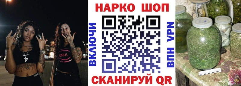 Наркошоп купить Cocaine  А ПВП  Гашиш  Меф мяу мяу  Полесск