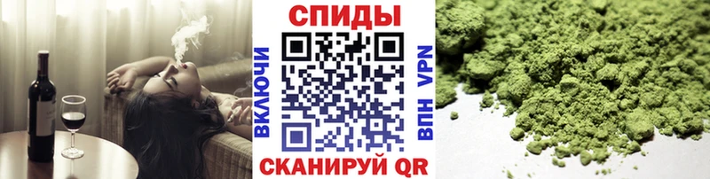 БУТИРАТ бутандиол  Купить закладки  Полесск 