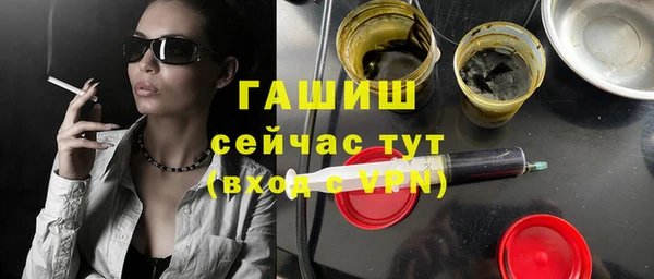 PSILOCYBIN Нефтекумск