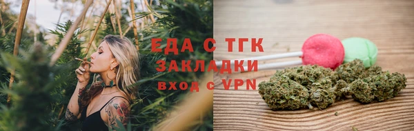 не бодяженный Нея