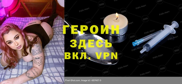 не бодяженный Нея