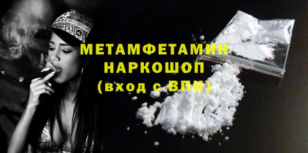 не бодяженный Нея