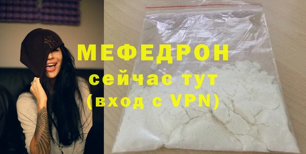 PSILOCYBIN Нефтекумск