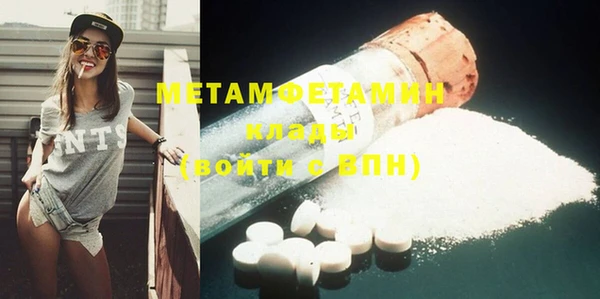 не бодяженный Нея