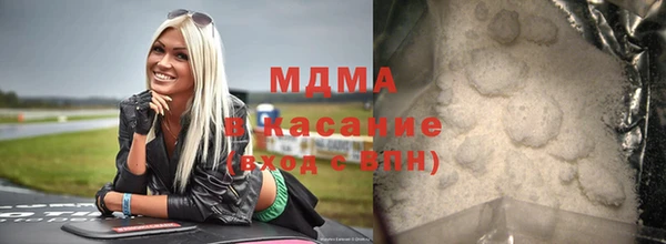 не бодяженный Нея