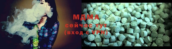 PSILOCYBIN Нефтекумск