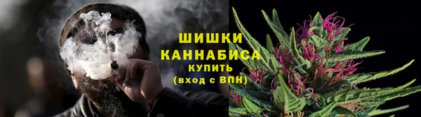 метадон Нефтегорск