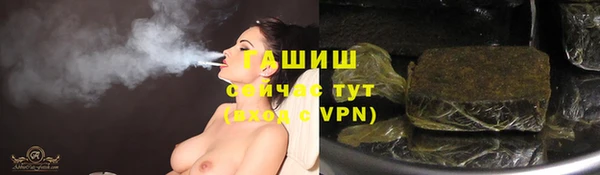 не бодяженный Нея