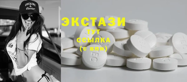 не бодяженный Нея