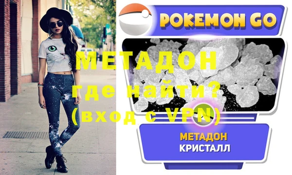 PSILOCYBIN Нефтекумск