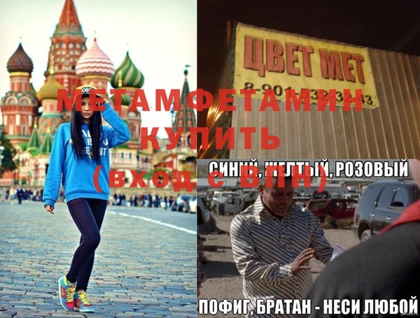 PSILOCYBIN Нефтекумск