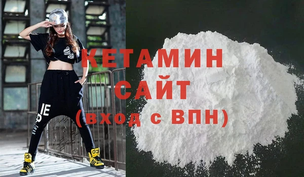 PSILOCYBIN Нефтекумск