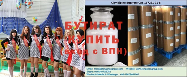 PSILOCYBIN Нефтекумск