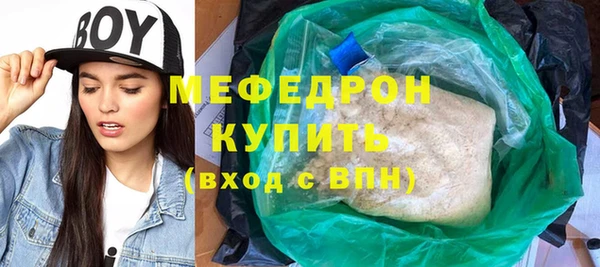 PSILOCYBIN Нефтекумск