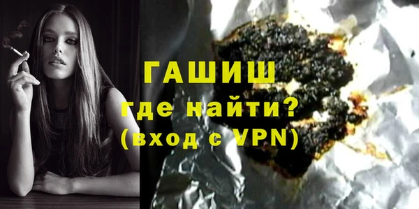 PSILOCYBIN Нефтекумск