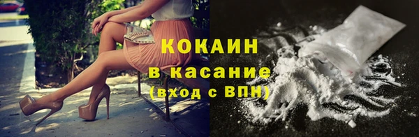 PSILOCYBIN Нефтекумск