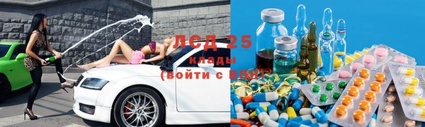 не бодяженный Нея