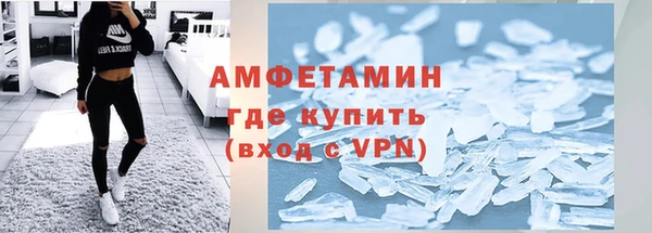 не бодяженный Нея