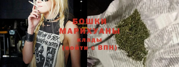 PSILOCYBIN Нефтекумск