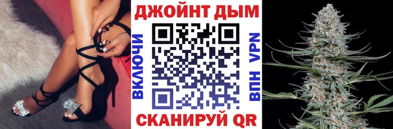 Бошки Шишки THC 21%  Купить где  Полесск 